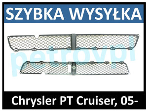 Chrysler PT Cruiser, Atrapa kratka zderzaka ŚRODEK