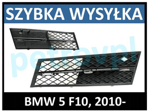 BMW 5 F10 09-, Atrapa kratka zderzaka nowa LEWA