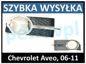 Chevrolet Aveo 06-, Atrapa kratka zderzaka chrom hal PRAWA
