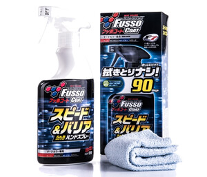 Wosk w sprayu SOFT99 - Fusso Coat Speed & Barrier Hand Spray 400ml