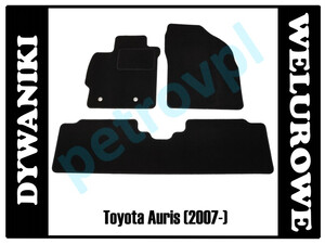 Toyota Auris 2007-, Dywaniki WELUROWE 0,8cm!