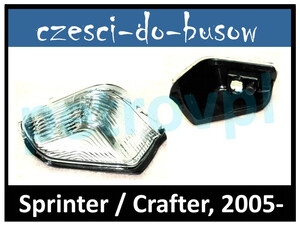 VW Crafter Sprinter 05-, Kierunkowskaz lusterka L