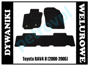 Toyota RAV4 II 2000-2005, Dywaniki WELUROWE 0,8cm!