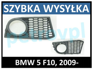 BMW 5 F10 09-, Atrapa kratka zderzaka M-PAKIET PRAWA