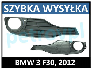 BMW 3 F30 12-, Atrapa kratka zderzaka długa zam P