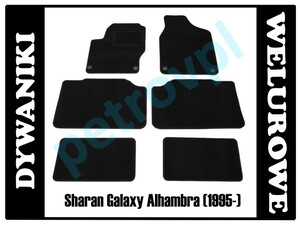 Sharan Galaxy Alhambra 7m, Dywaniki WELUROWE 0,8cm