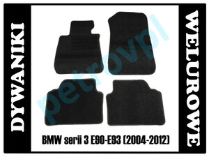 BMW 3 E90 E91 E92 E93 04-, Dywaniki WELUROWE 0,8cm