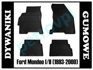 Ford Mondeo I 93-, Dywaniki PETEX gumowe ORYGINAŁ