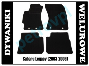 Subaru Legacy IV 03-09, Dywaniki WELUROWE 0,8cm!
