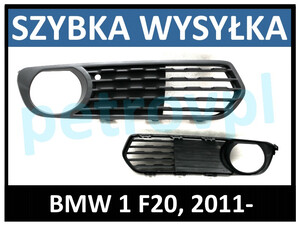 BMW 1 F20 11-, Atrapa kratka zderzaka otwar. PRAWA