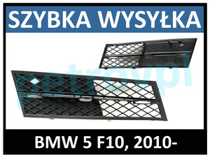 BMW 5 F10 09-, Atrapa kratka zderzaka nowa PRAWA