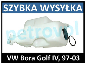 VW Bora Golf IV, Zbiorniczek spryskiwacza NOWY