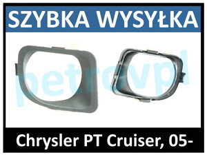 Chrysler PT Cruiser, Atrapa kratka zderzaka hal P