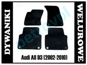 Audi A8 D3 02-10, Dywaniki WELUROWE oryginał PETEX