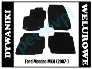 Ford Mondeo MK4 2007-, Dywaniki WELUROWE 0,8cm!