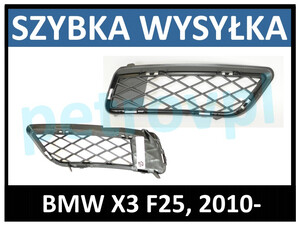 BMW X3 F25 10-, Atrapa kratka zderzaka nowa PRAWA